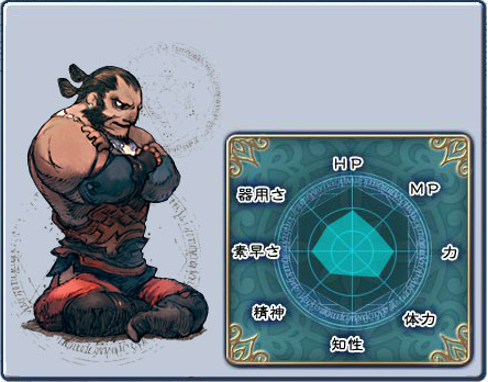 monk.png monk.png