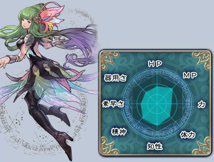 summoner.jpg summoner.jpg
