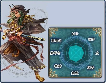 madoshi1.png madoshi1.png