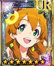 ブッシュ・ド・ノエル(サマーアイドルver.).png