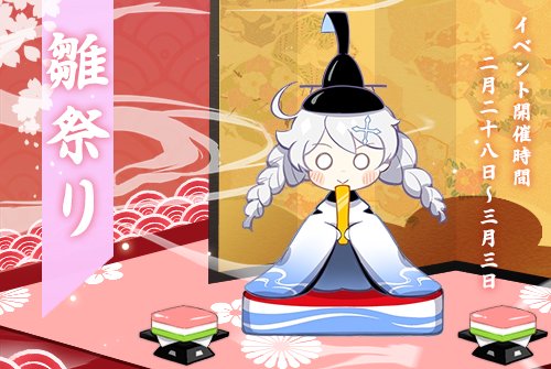 20170224.jpg 20170224.jpg