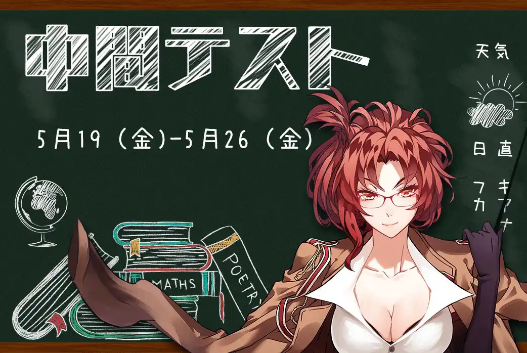 20170519.jpg 20170519.jpg