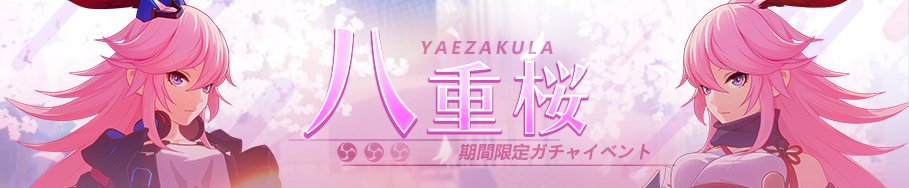 20170606b.jpg 20170606b.jpg