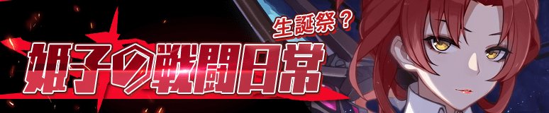 20170609.jpg 20170609.jpg