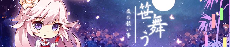 20170704.jpg 20170704.jpg