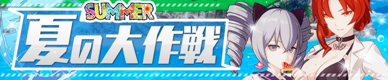 20170824.jpg 20170824.jpg