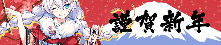 20180101.png 20180101.png