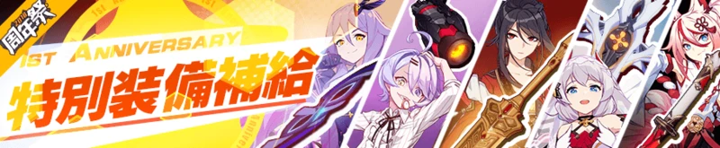 20180207.png 20180207.png