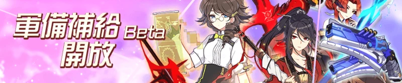 20180319b.png 20180319b.png