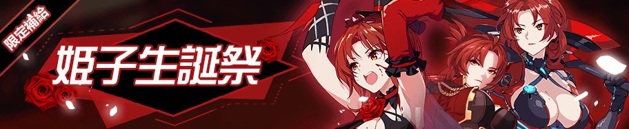 20180607.jpg 20180607.jpg