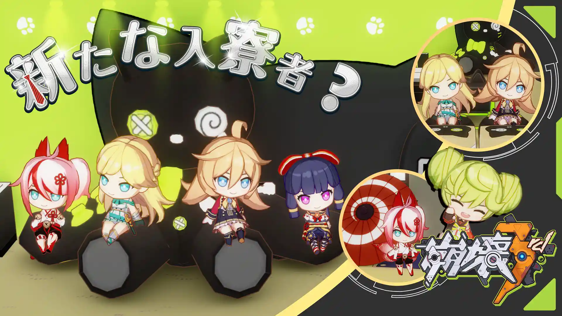 20180611b.jpg 20180611b.jpg