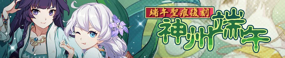 20180613.jpg 20180613.jpg