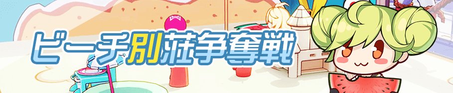 20180727.jpg 20180727.jpg