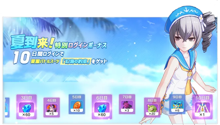 20180727.png 20180727.png