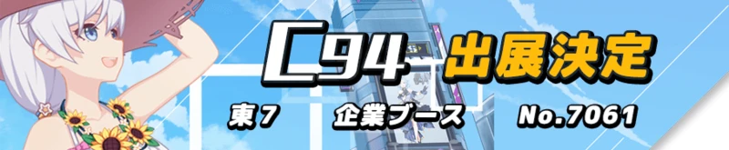 20180810.png 20180810.png