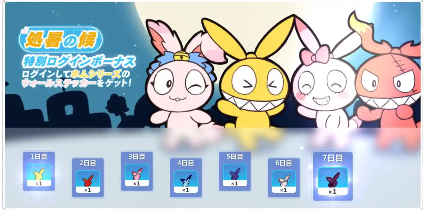 20180822.jpg 20180822.jpg