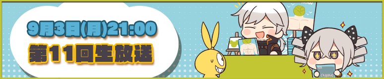 20180831.jpg 20180831.jpg