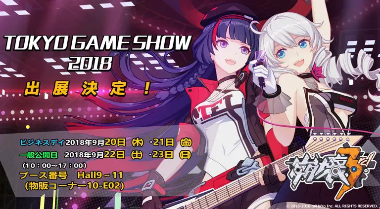 20180912.jpg 20180912.jpg