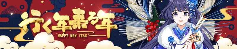 20181226.png 20181226.png