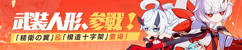 20190412b.png 20190412b.png