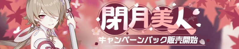 20190607c.png 20190607c.png