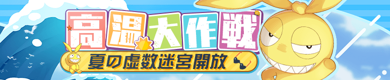 20190726.png 20190726.png