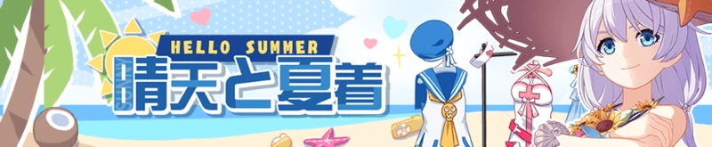 20190726c.png 20190726c.png