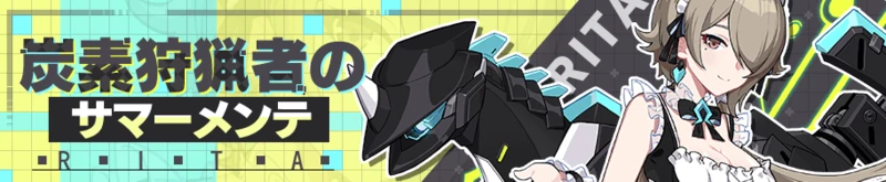 20190802.png 20190802.png