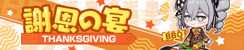 20191122.png 20191122.png