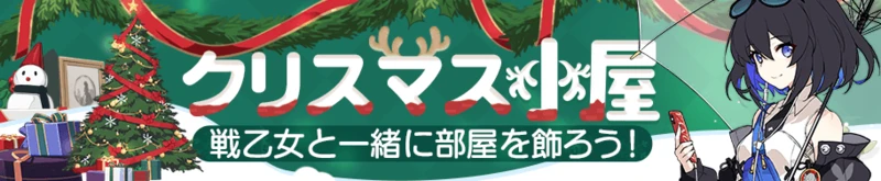 20191225.png 20191225.png