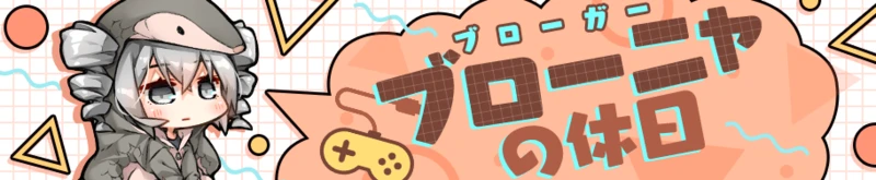 20200123b.png 20200123b.png