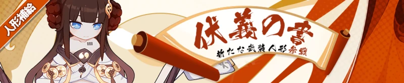 20200213.png 20200213.png