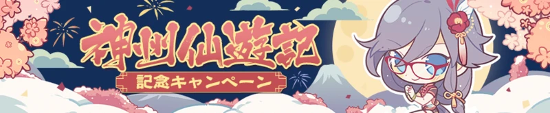 20200227b.png 20200227b.png