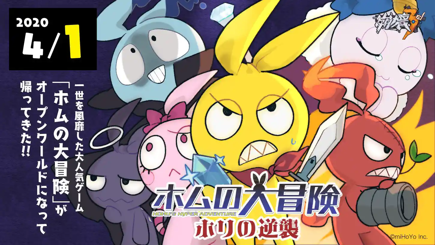 20200401.jpg 20200401.jpg