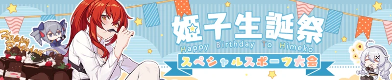 20200609.png 20200609.png