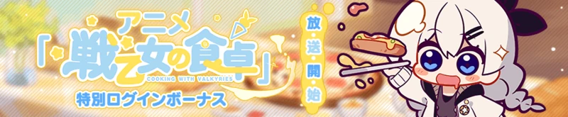 20200708.png 20200708.png