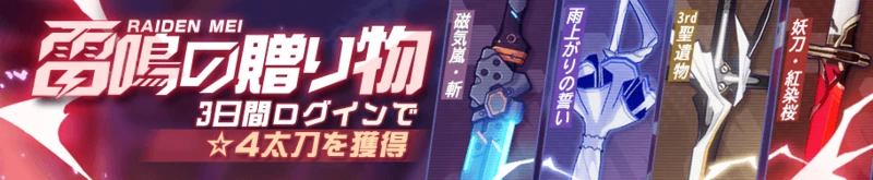 20200806d.png 20200806d.png