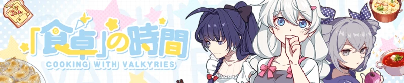 20200828.png 20200828.png