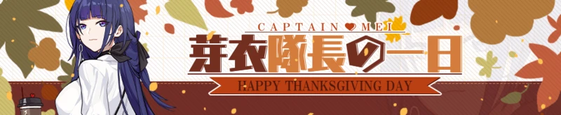 20201124.png 20201124.png