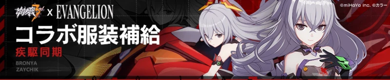 20210121e.png 20210121e.png