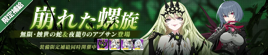 20211021c.png 20211021c.png