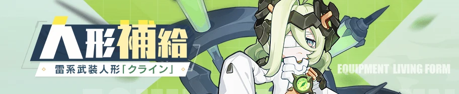 20211021d.png 20211021d.png