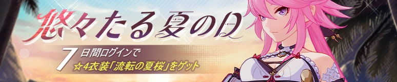 20220811h.png 20220811h.png