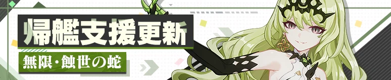 20220915f.png 20220915f.png