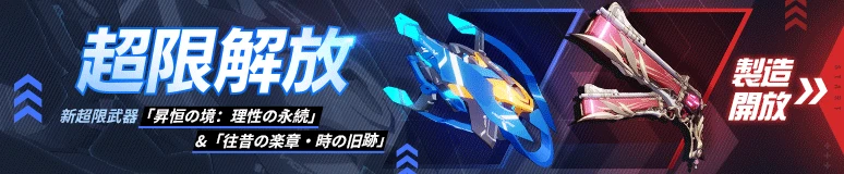 20230112e.png 20230112e.png