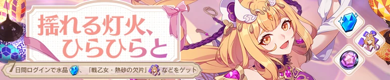 20230406e.png 20230406e.png