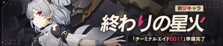 20230518b.png 20230518b.png