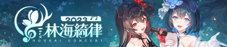 20230729.png 20230729.png