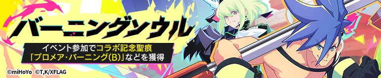 20230917b.png 20230917b.png