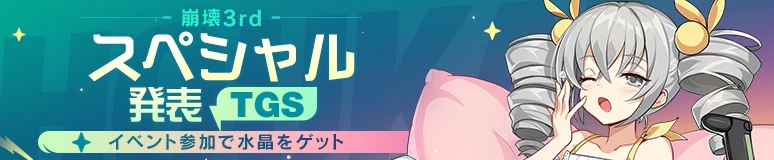 20230920b.png 20230920b.png